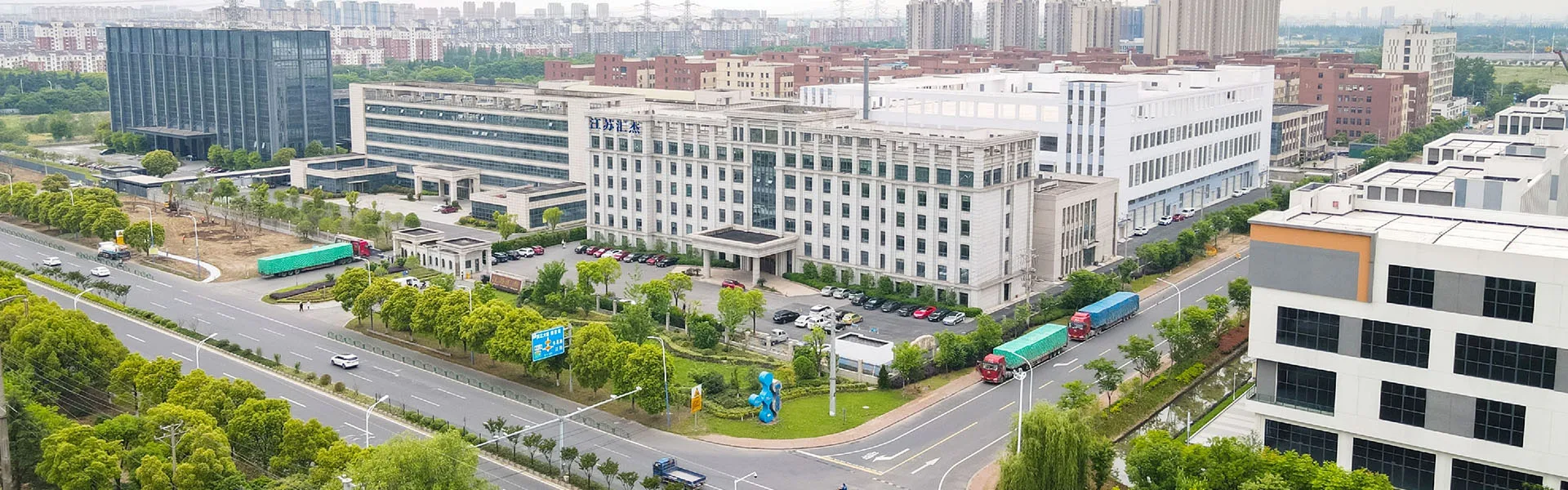 SinoPAK factory and equipment evidence