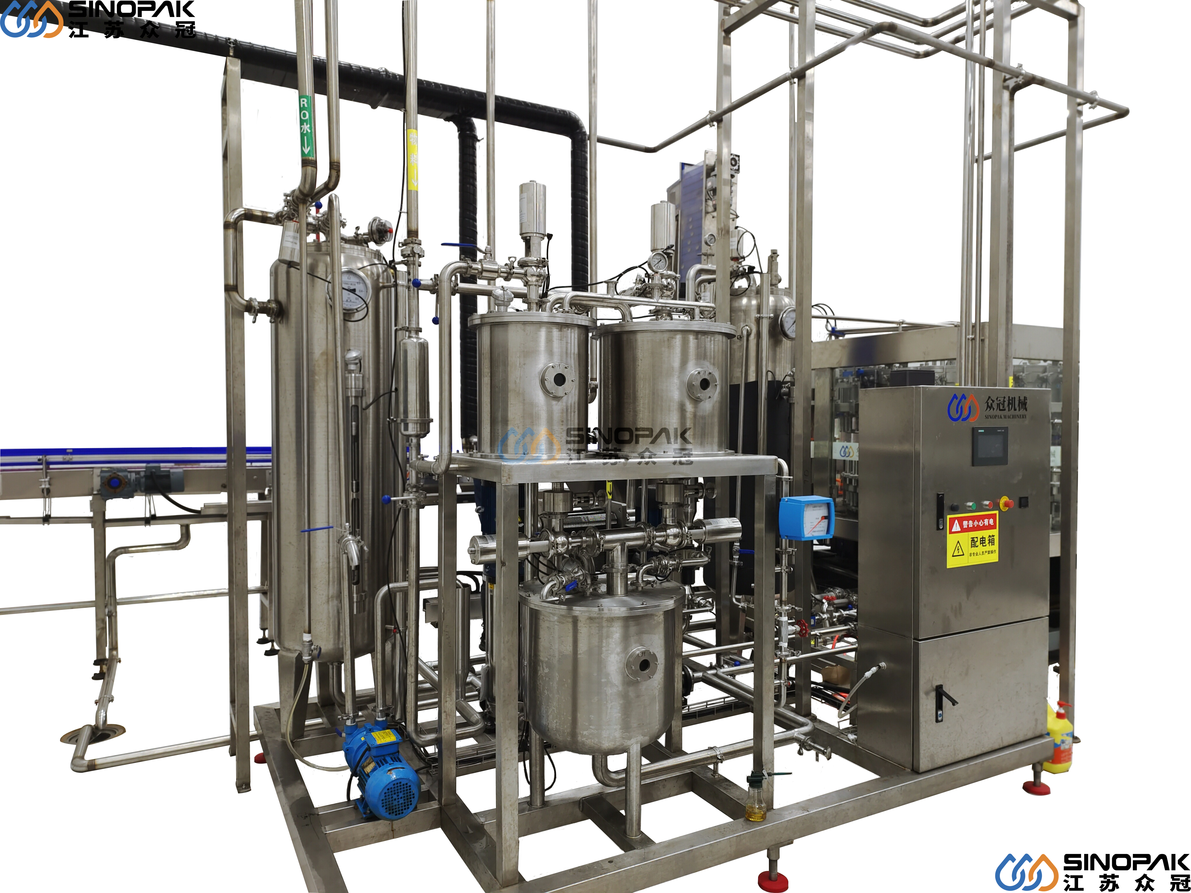 Carbonated soft drinks mixing system