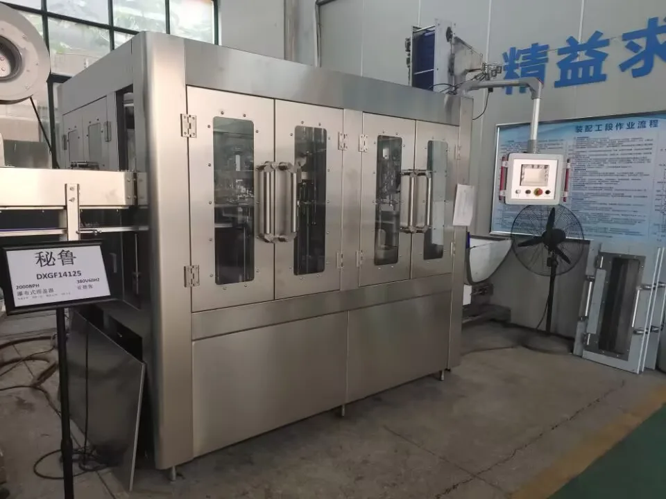 2000BPH PET/Glass Bottle CO2 Carbonated Soft Drinks Water Filling Machine/Machine To Make Carbonated Soft Drinks