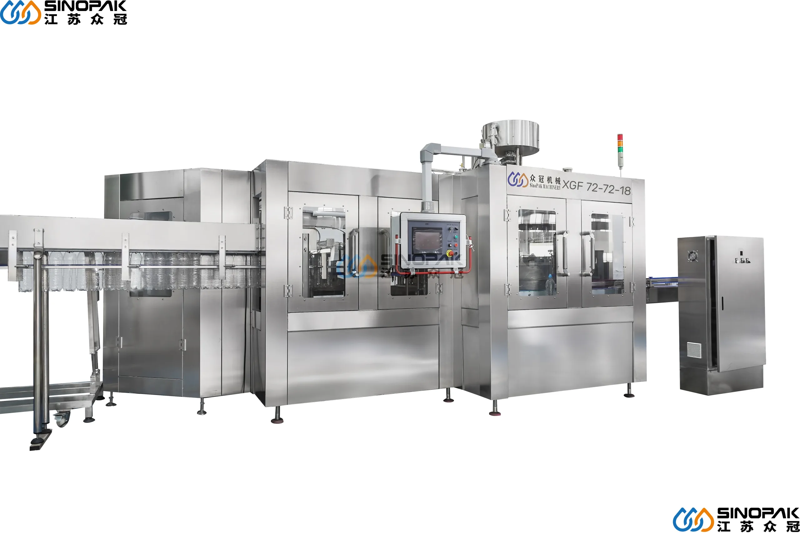 XGF 72-72-18 36000BPH Pure Water Bottling Project From A to Z Mineral Water Production Line Price