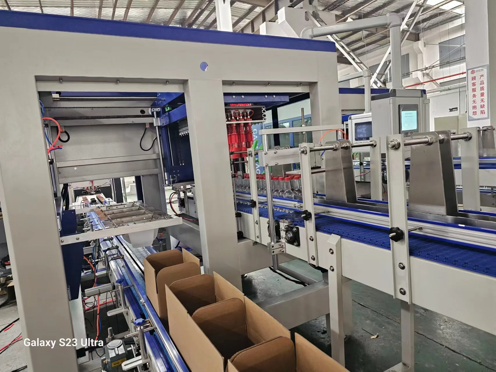 Carton box packaging machine 10,000 boxes per hour