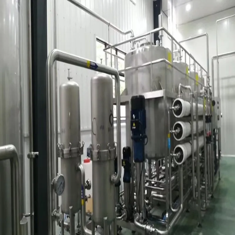 Water treatment system