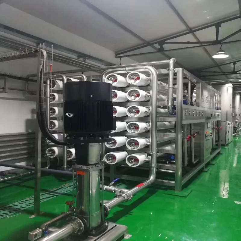 Water treatment system