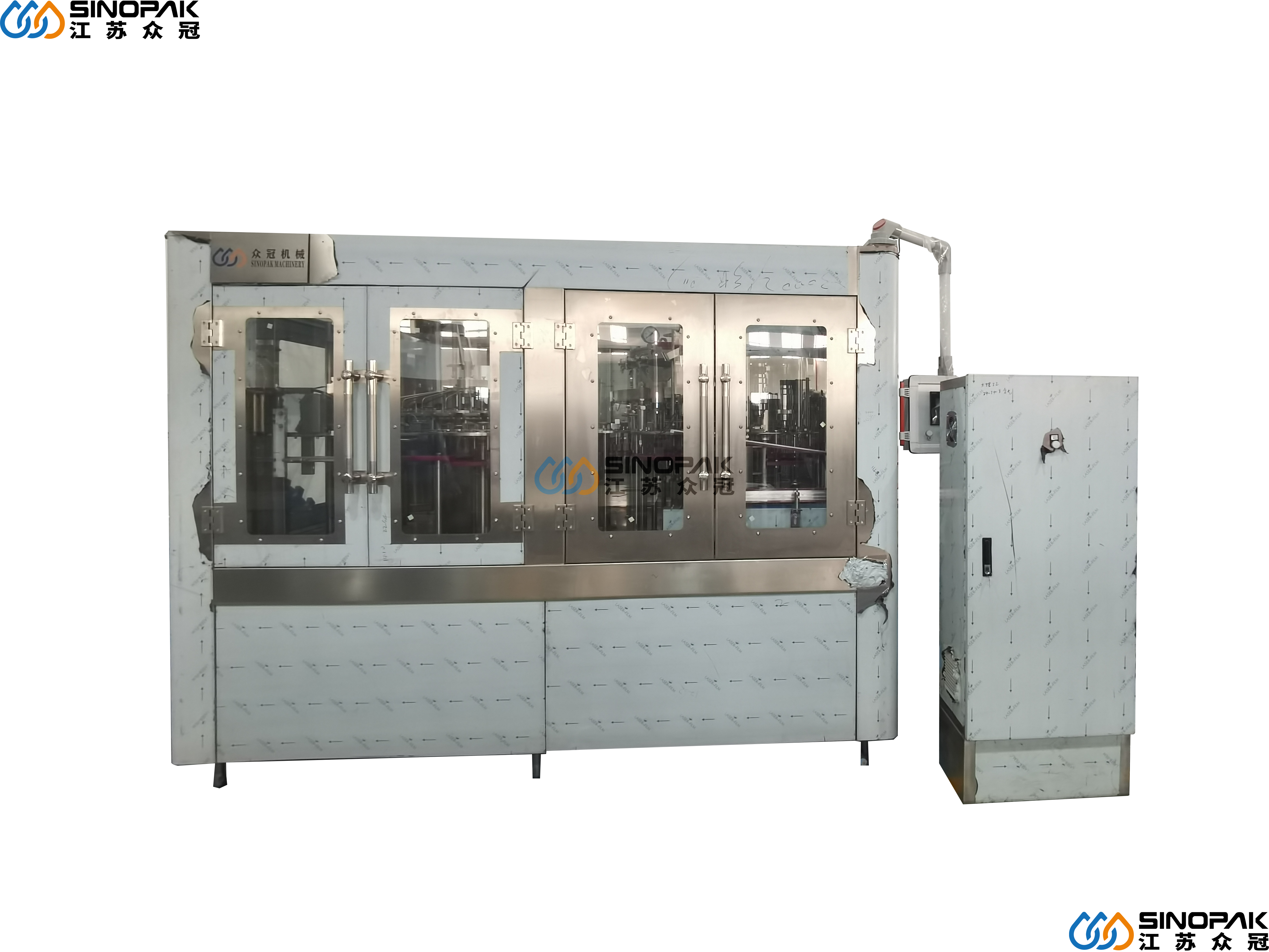 RXGF 24-24-8 8000BPH Complete Juice Production Line Fruit Juice Production Line Juicer Production Line Processing Machine