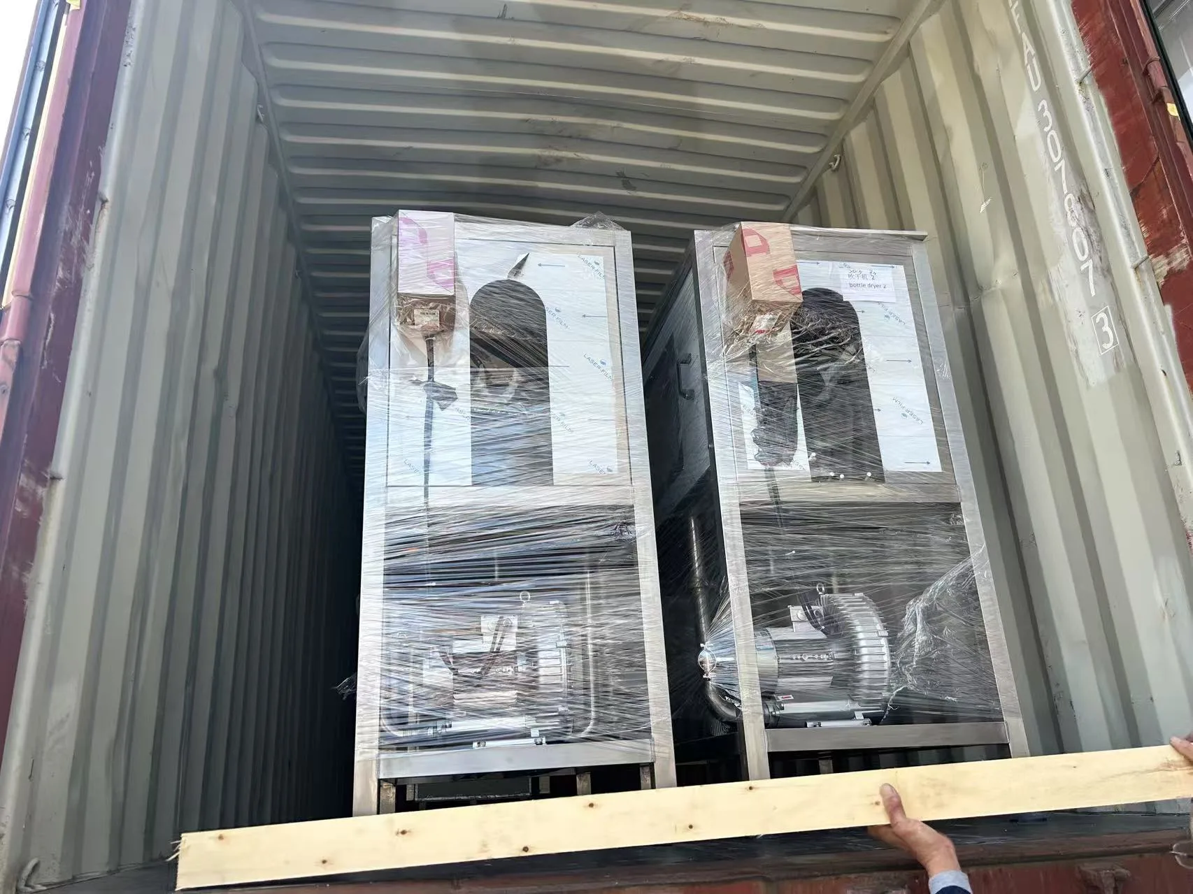 15000BPH water filling line project