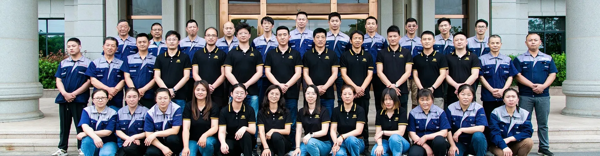 Oversea Service Branch