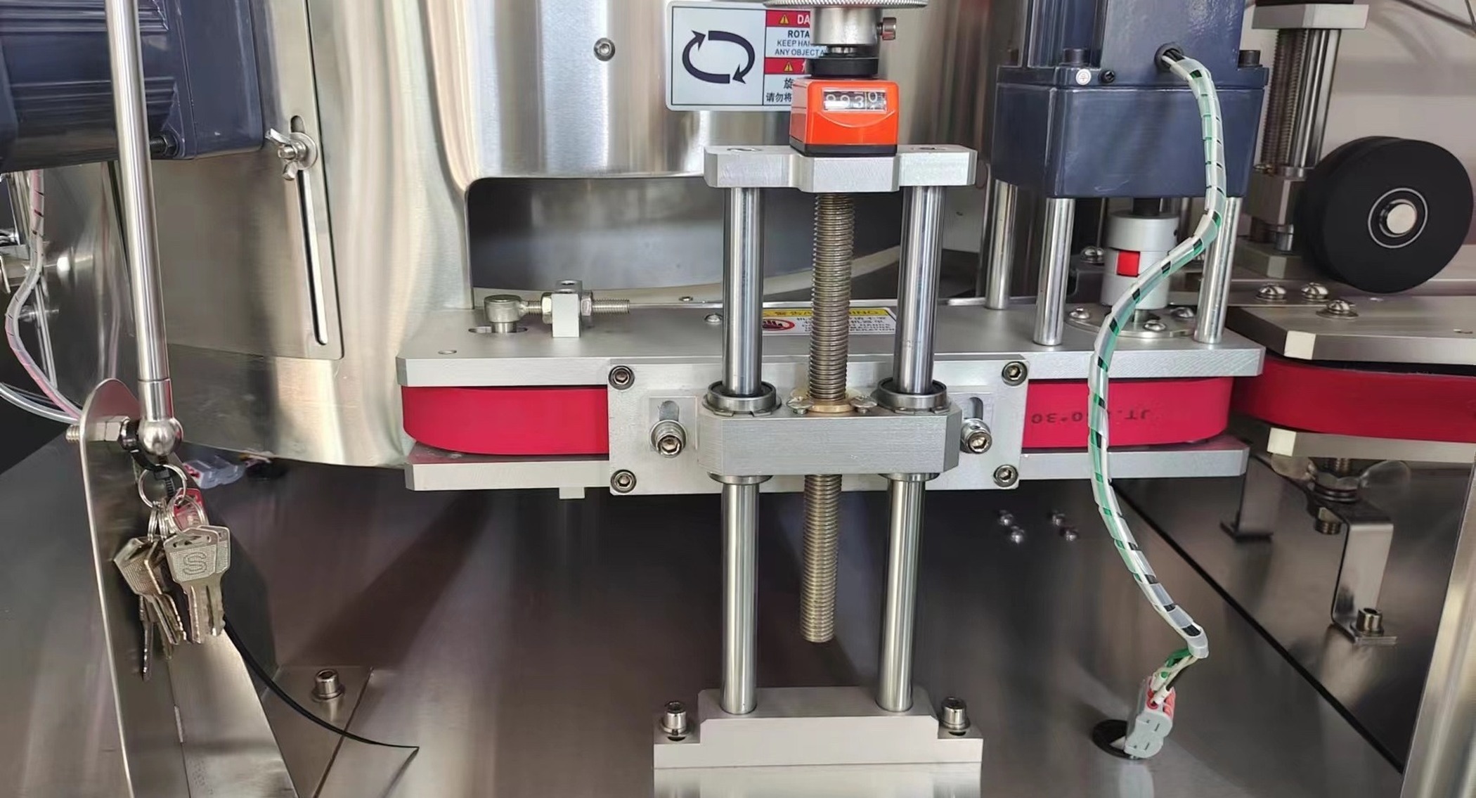 Liquid Nitrogen Dispenser --- Optional — SinoPAK