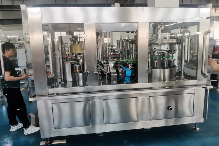 New Complete Production Line