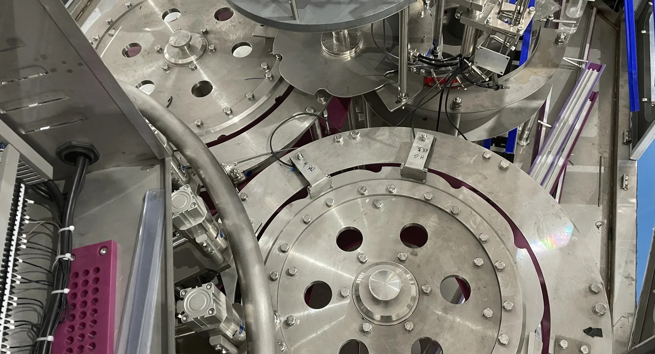 Lubricant Filling Machine