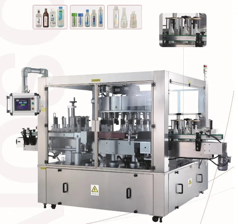 Étiqueteuse rotative automatique auto-adhésive