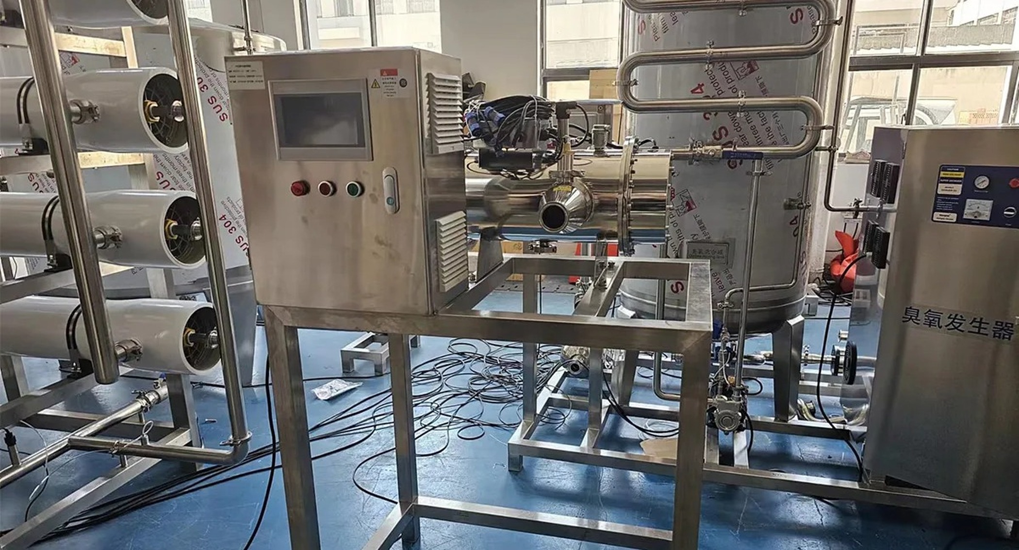 Pasteurizer --- Optional — SinoPAK