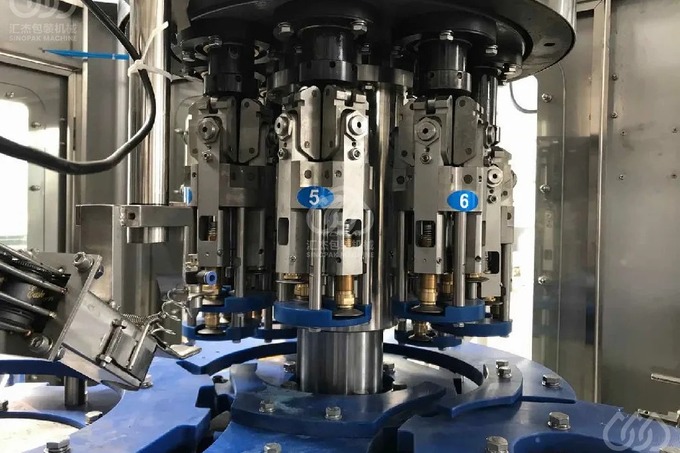 CIP-Ready Design